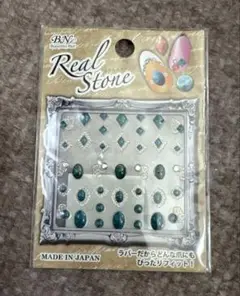 BN Real Stone ネイルシール SKC-03