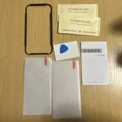 ★20％オフ iPhone13 Pro Max ガラスフィルム 2枚セット