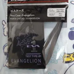 エヴァンゲリオン パスケース　新品