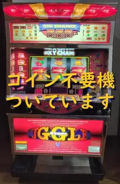 2025年最新】ジャグラー コイン不要機 4号機の人気アイテム