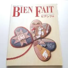 BIEN FAIT No.22 2004 AUTUMN