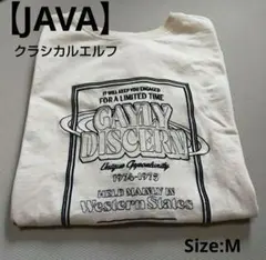 【JAVA】Classicalelf/ オーバーサイズ/Tシャツ/Мサイズ