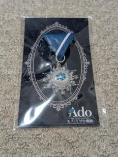 Item thumbnail for item 61826be3-c532-4afa-8ad5-bb0654e4aca7