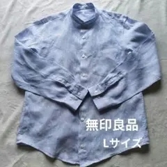 ■無印良品 MUJI 良品計画 メンズシャツ