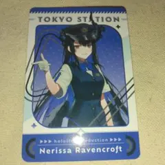 ホロライブ 東京駅 グッズ購入特典 ネリッサ・レイヴンクロフト