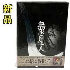 Item thumbnail for item dd6eeb7f-05b1-403d-8cca-45f2c19989ee