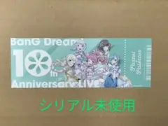 バンドリ チケット風カード シリアル未使用　パスパレ