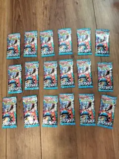 メガブレイブ　バラ売り　１８パック