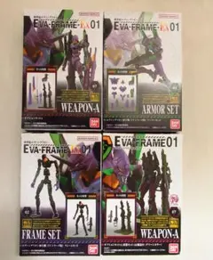 【未開封】エヴァフレーム　初号機４種セット