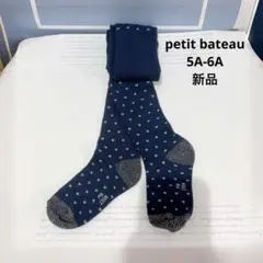 Item thumbnail for item 9d317b60-a209-4402-9179-90cc7f546f97