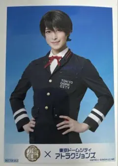 Item thumbnail for item 20152e0a-7527-4d09-b9a0-616413542156