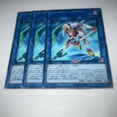 8416 クロック・スパルトイ 3枚セット　遊戯王