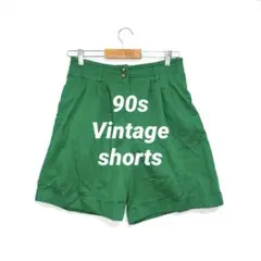 90s vintage レディース　ショーツ　半ズボン　シルエット抜群　ハンパ丈
