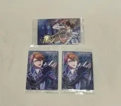 アイドリッシュセブン　ウエハース　十龍之介