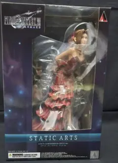 スタティックアーツ　エアリス　ティファ　セット スタティックアーツ エアリス ティファ セット