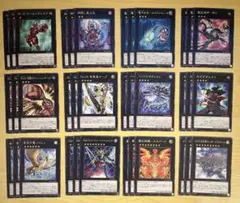 遊戯王　No.39 希望皇ホープ 他 エクシーズ 36枚セット