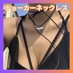 ▼チョーカーネックレス ハード紐 人気 シルバー リボン ロック