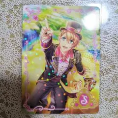 うたプリ ビジュコレ Be My Partner 翔