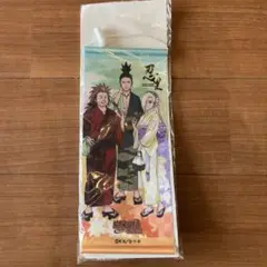 NARUTO ナルト 忍里 スリーマンセル 十班 猪鹿蝶 ミニタペストリー