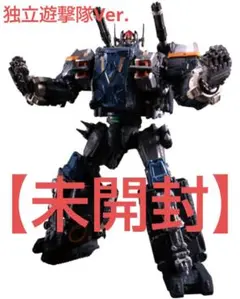 超レア　ダイアクロン DA-17 ビッグパワードGV 独立遊撃隊Ver おまけ付 ダイアクロン DA-17 ビッグパワードGV 独立遊撃隊 Ver.