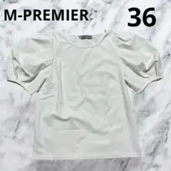 Item thumbnail for item 26506b87-dd8f-4844-85d3-4cf704e1a5b3