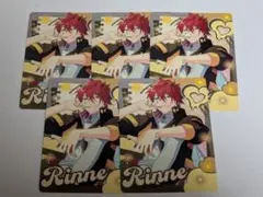 あんさんぶるスターズ!! コレクションカード 天城燐音