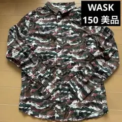 WASK ワスク 柄長袖シャツ 150cm 2回着用美品