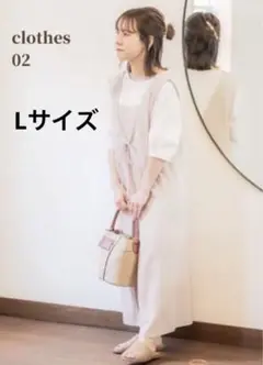 しまむら yumiコラボ リンクルポンチジャンパースカート 中薄橙 L