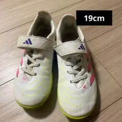アディダス トレーニングシューズ サッカー 19センチ