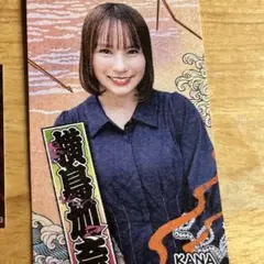 賀賀さん専用