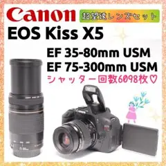 Item thumbnail for item a0febb7d-c5c1-42a8-8d5f-ad5ba4fb252a