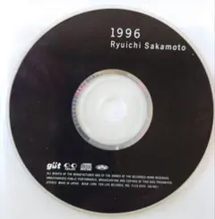 坂本龍一 1996年 CD