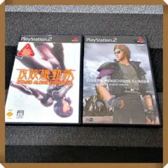 PS2ソフト【★状態良し】攻殻機動隊、OMR 動作確認済み