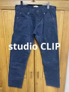 ネイビー スキニーデニム