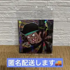 ワンピース　シールウエハース　SW11-21 SR マーシャル・D・ティーチ