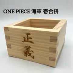 Item thumbnail for item 065daa2a-9044-41f5-86f1-f9cc8d779cc4
