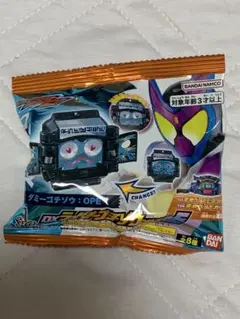 DXライダーゴチゾウシリーズ06 ダミーゴチゾウ:OPE 未開封品