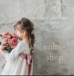 Item thumbnail for item c986df82-41f1-4f62-a3b1-857731537ff5