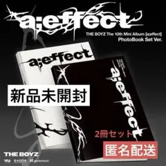 THEBOYZ a;effect Stylish 未開封アルバム