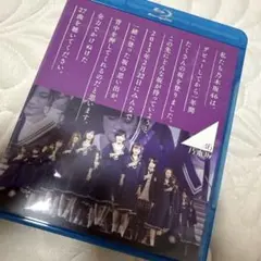 乃木坂46 1st YEAR BIRTHDAY LIVE Blu-ray
