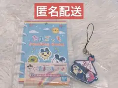 たまごっち 一番くじ F賞 G賞 セット