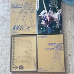 1/144 ガンダム ケストレル 電撃ホビーマガジン 2012年付録まとめ