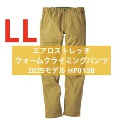 Item thumbnail for item 1bbea961-9d38-43df-ad41-43a2136bdbf6
