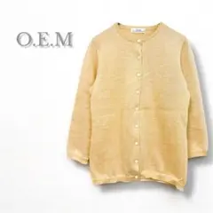 O.E.M オーイーエム　麻　リネン100% カーディガン　日本製　冷房対策　M
