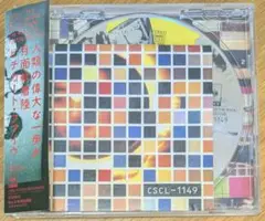 ピチカート・ファイヴ 月面軟着陸 帯付 CD 1990年オリジナル盤