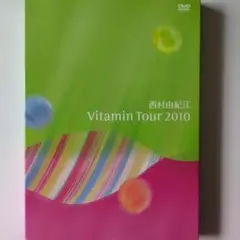 Item thumbnail for item f5e9686b-0fb0-4756-9fd6-648cf56bf9e3