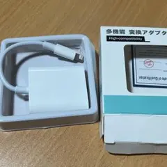 iPhone SDカードリーダー