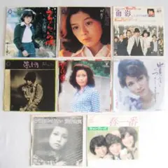 昭和歌謡EPレコード8枚組 【30】（1975～1976）