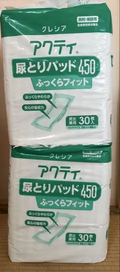 Item thumbnail for item 869bb9e6-38ff-46a3-b033-1217146f42dd