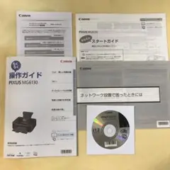 Item thumbnail for item 1b869b13-59c1-4c76-90e4-4af45e294bff